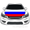 Bendera Car World Hood Piala Dunia 100 * 150cm Rusia